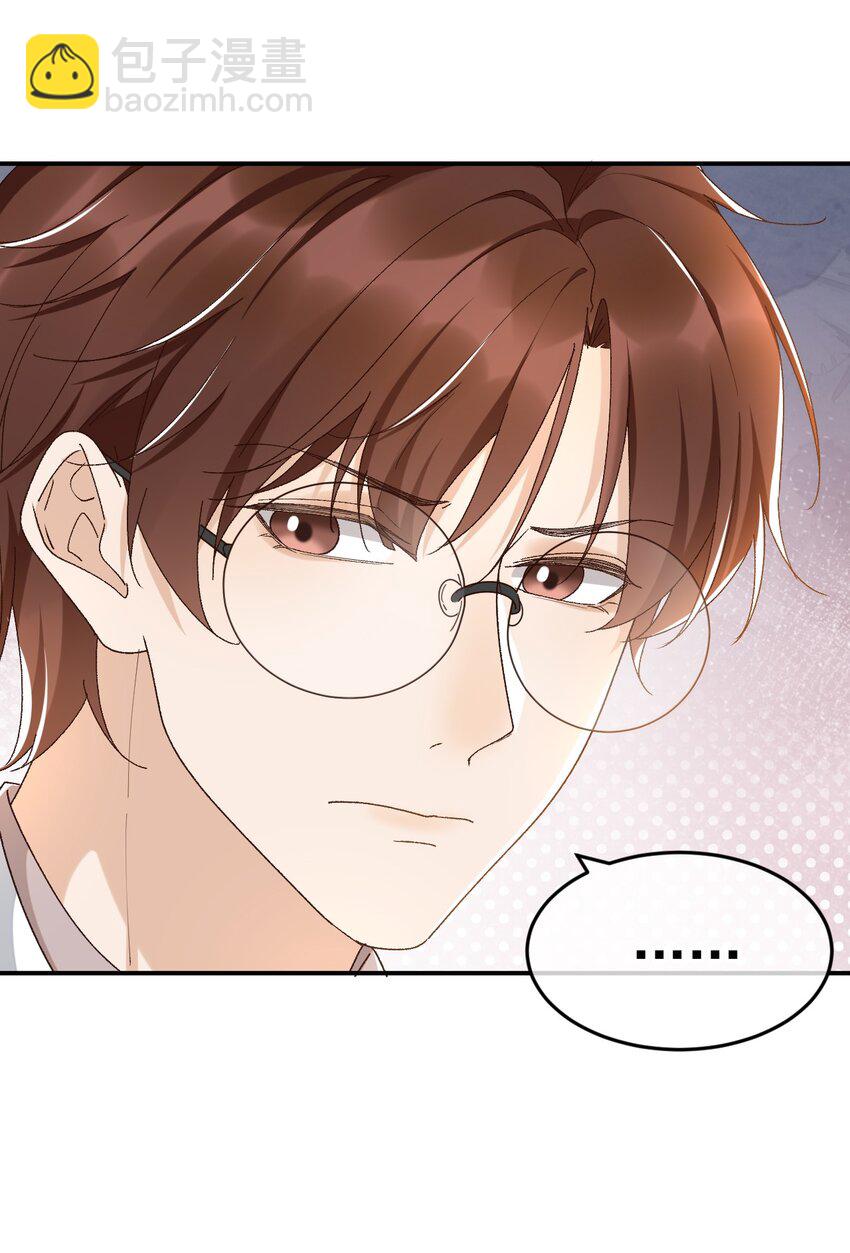 036 你能不做医生了吗？8