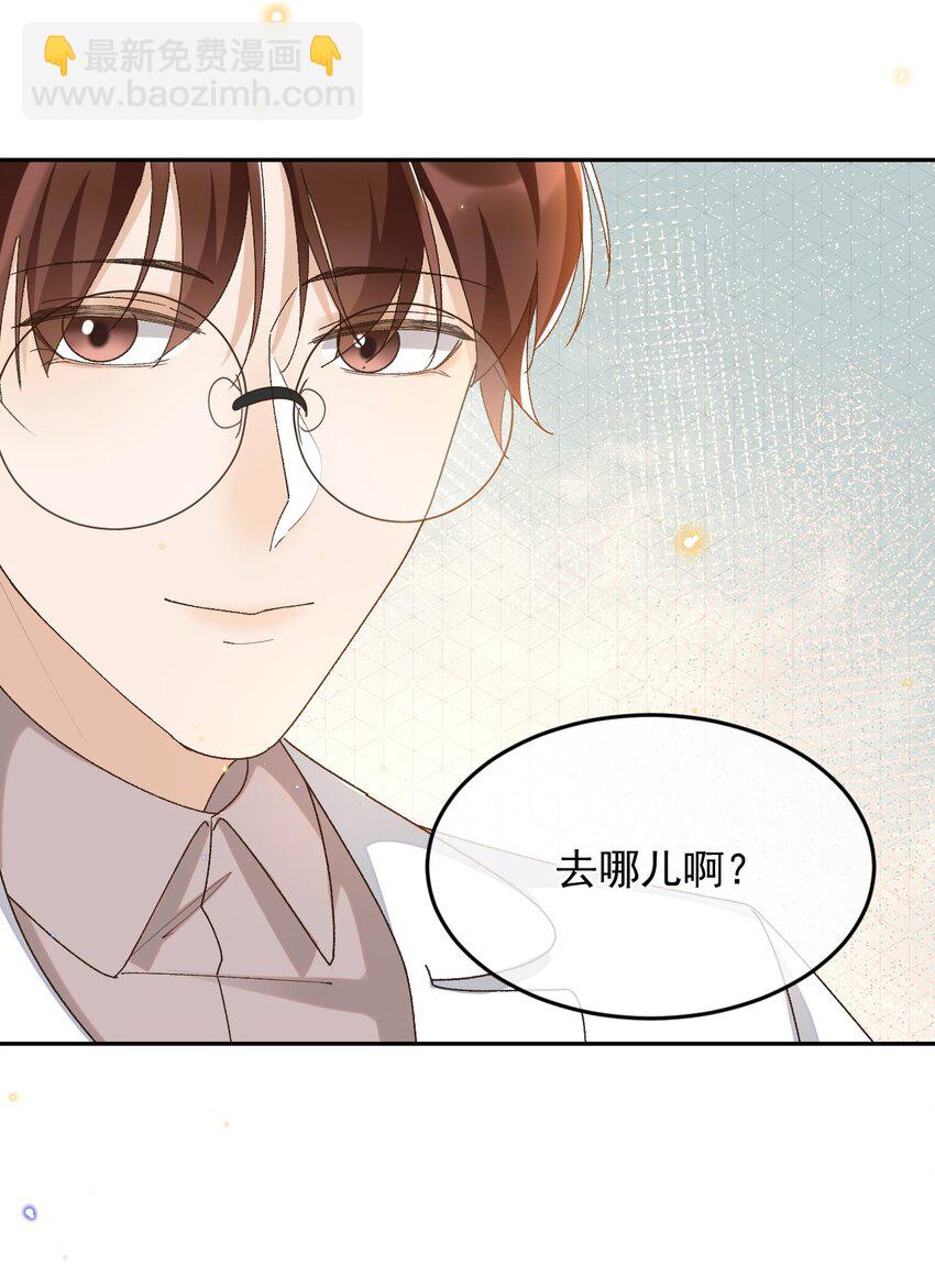 037 今天能看到星星17