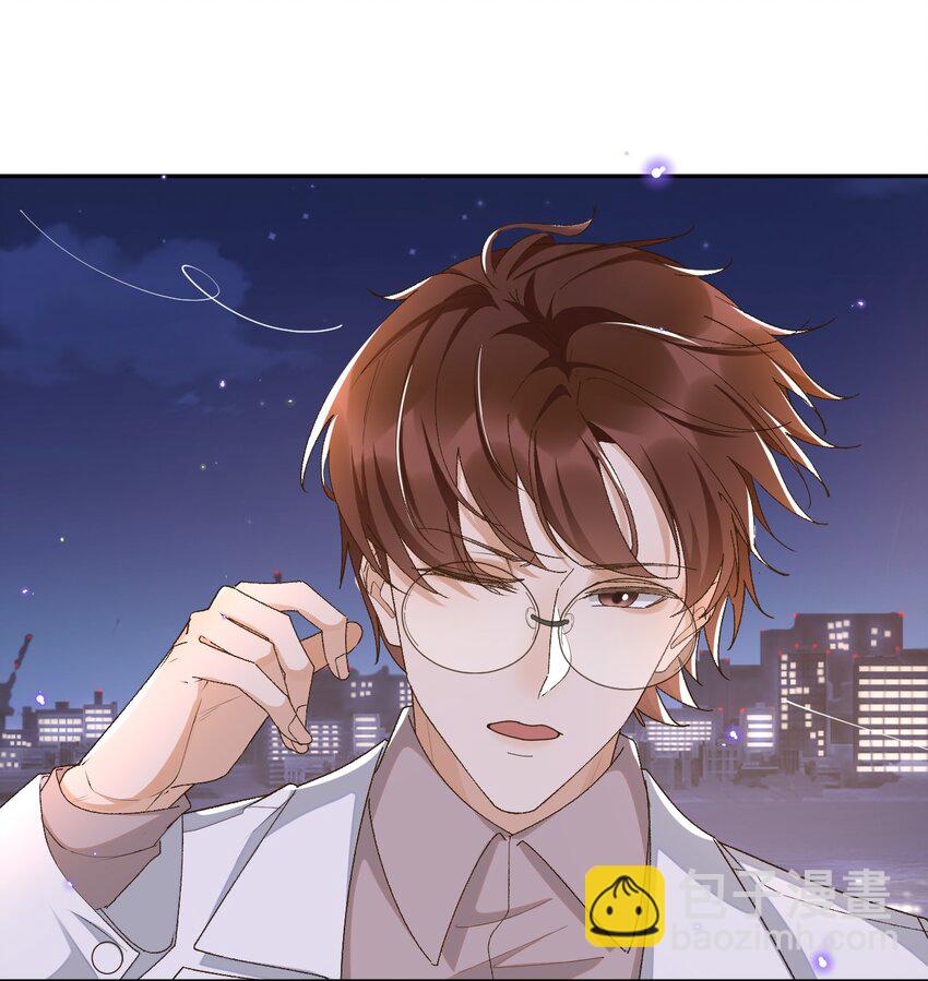 037 今天能看到星星29