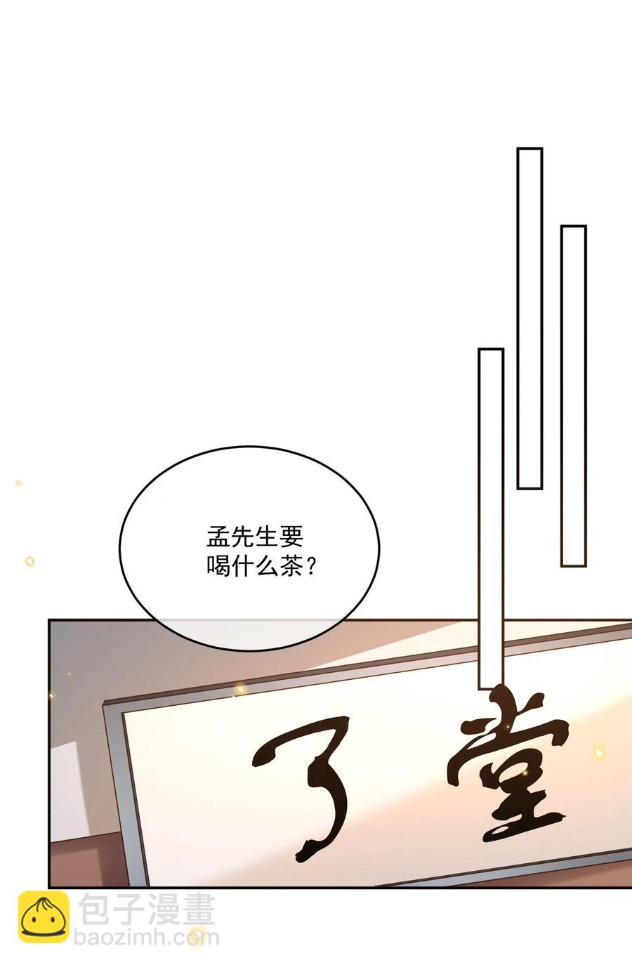 049 妈妈21
