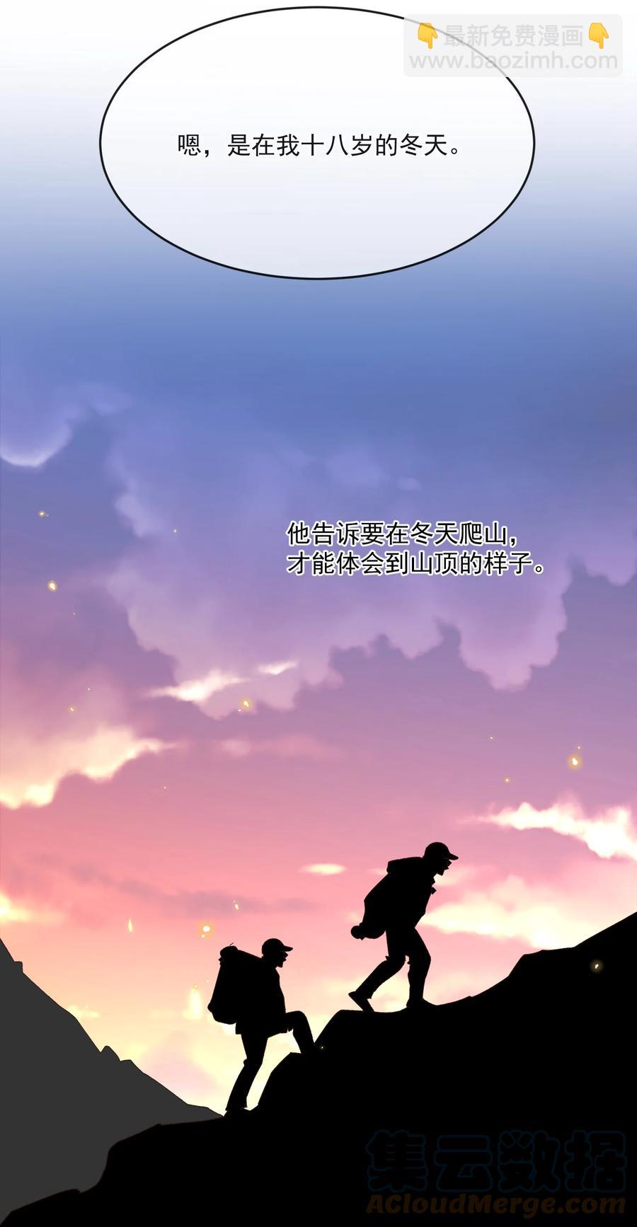 055 公开了10