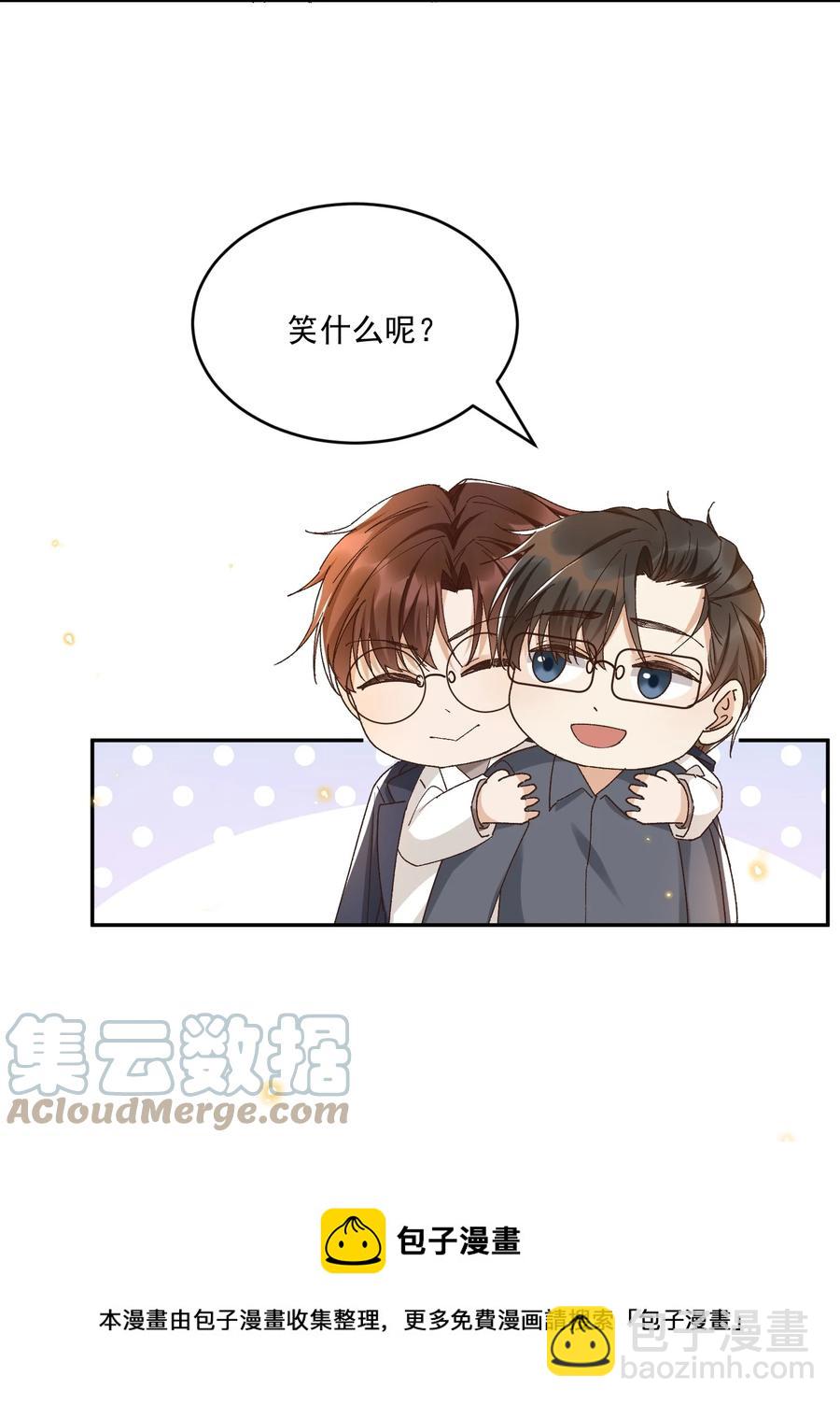 055 公开了12