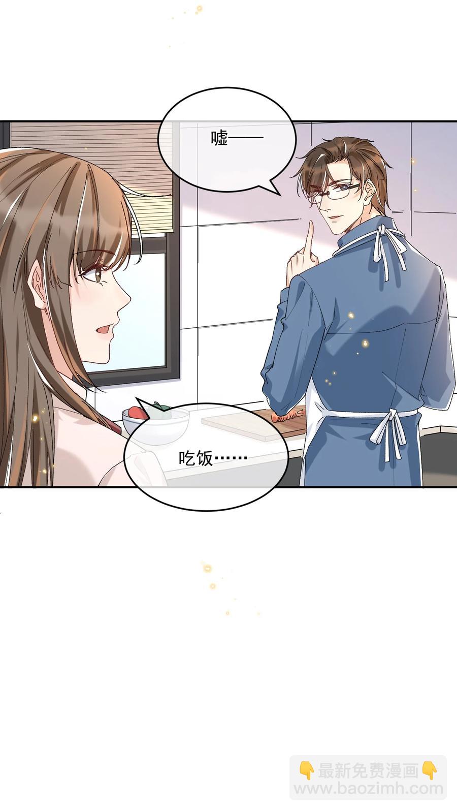 055 公开了21