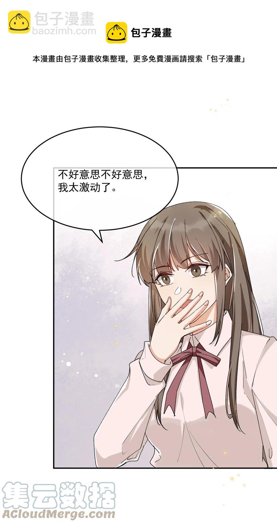 055 公开了24