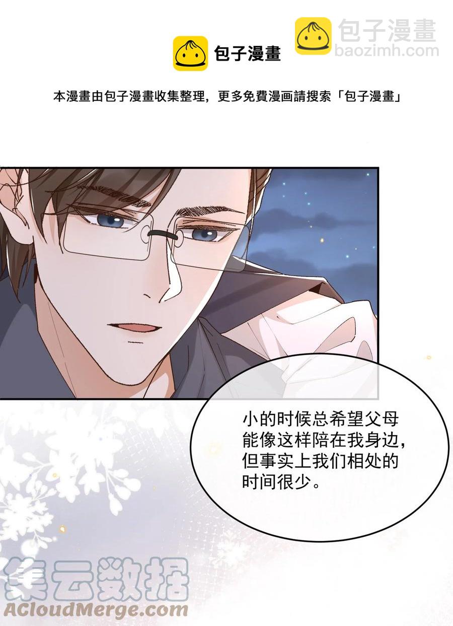 055 公开了8