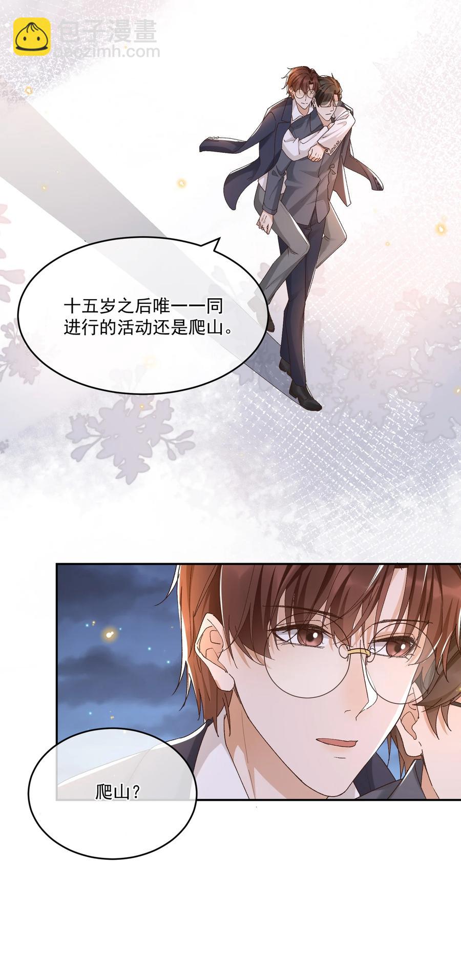 055 公开了9
