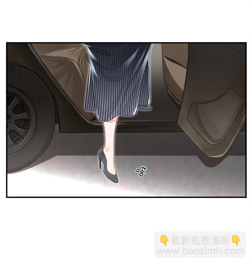01 搭讪女与拒绝怪1