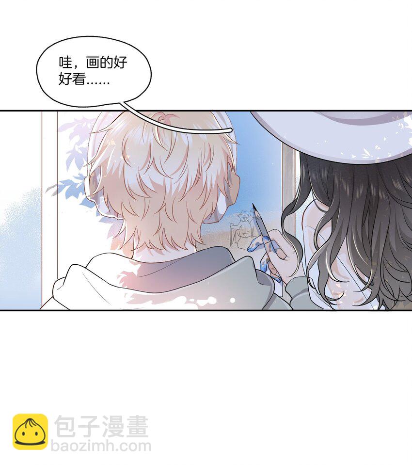 01 搭讪女与拒绝怪18