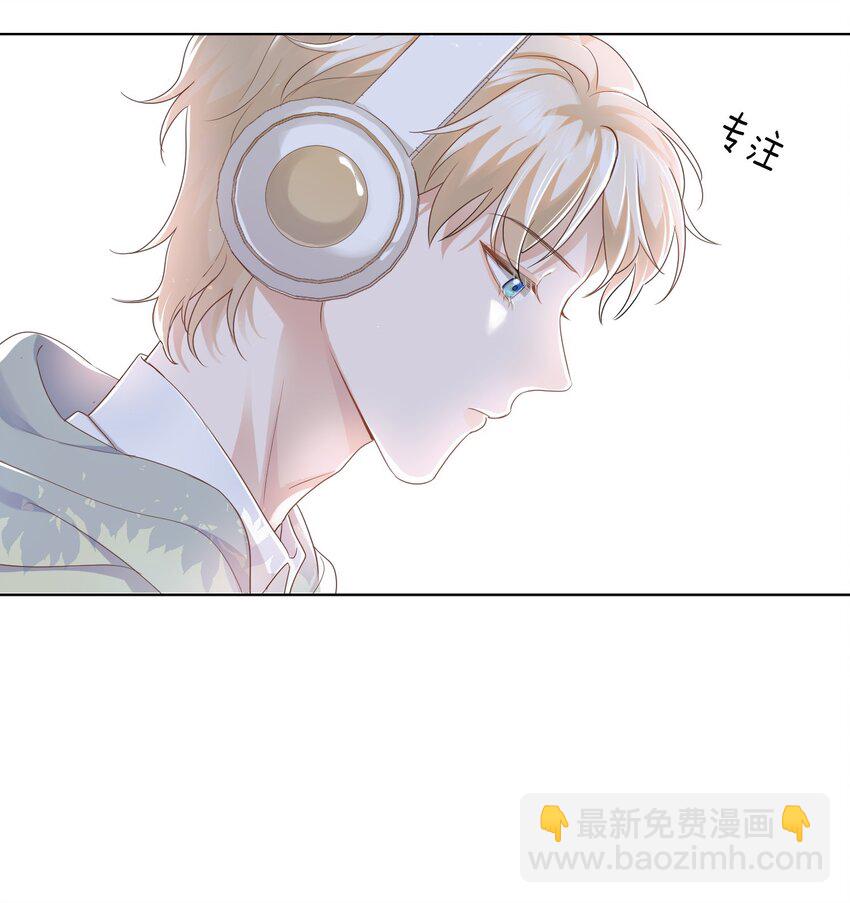 01 搭讪女与拒绝怪19