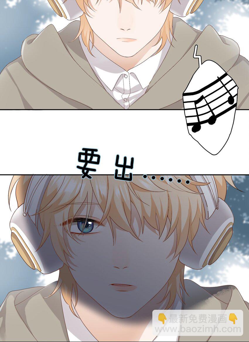 01 搭讪女与拒绝怪25