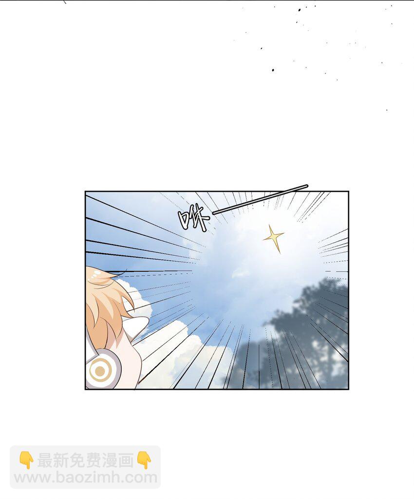 01 搭讪女与拒绝怪28