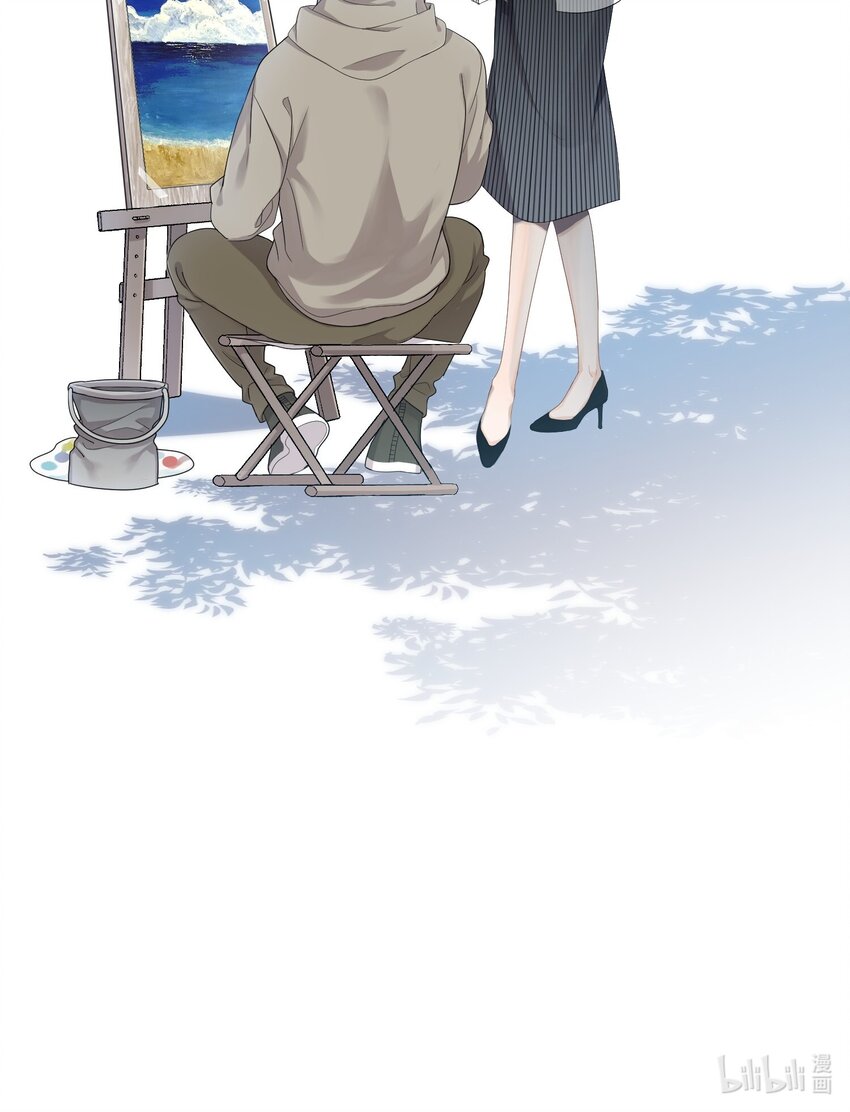 01 搭讪女与拒绝怪35