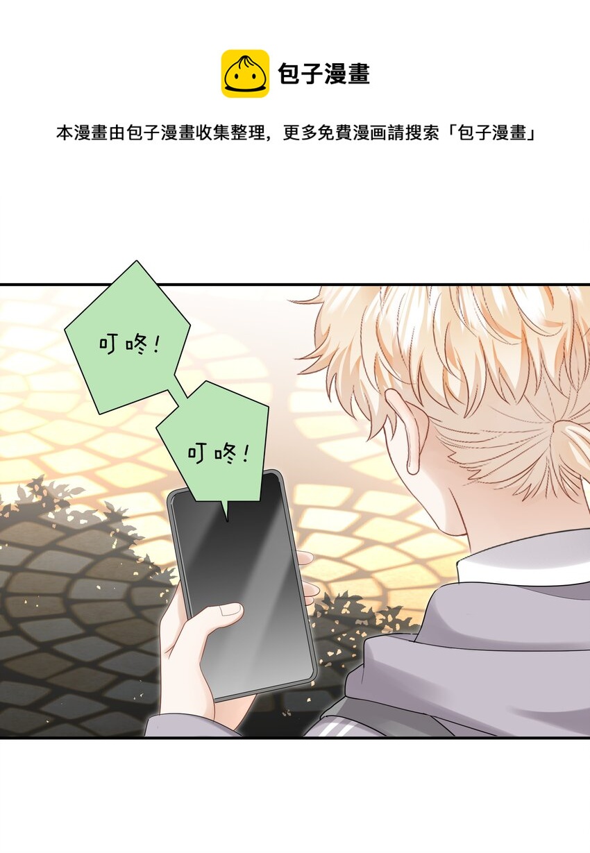 010 小心思25