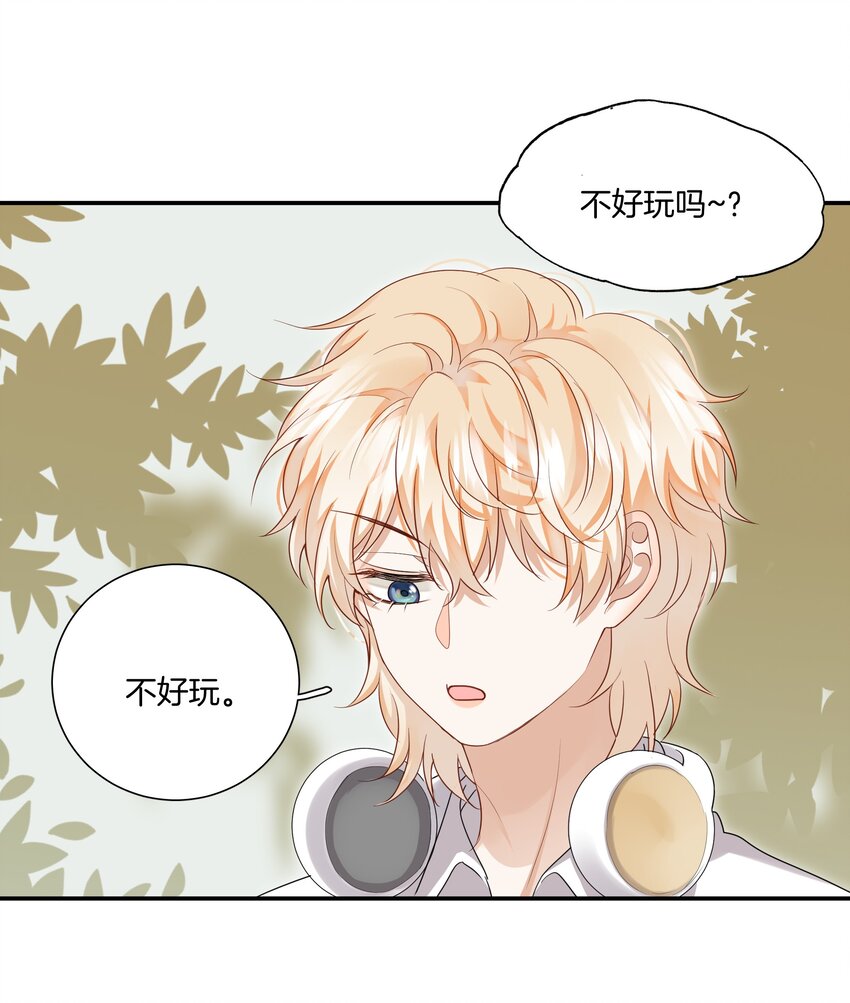 010 小心思34