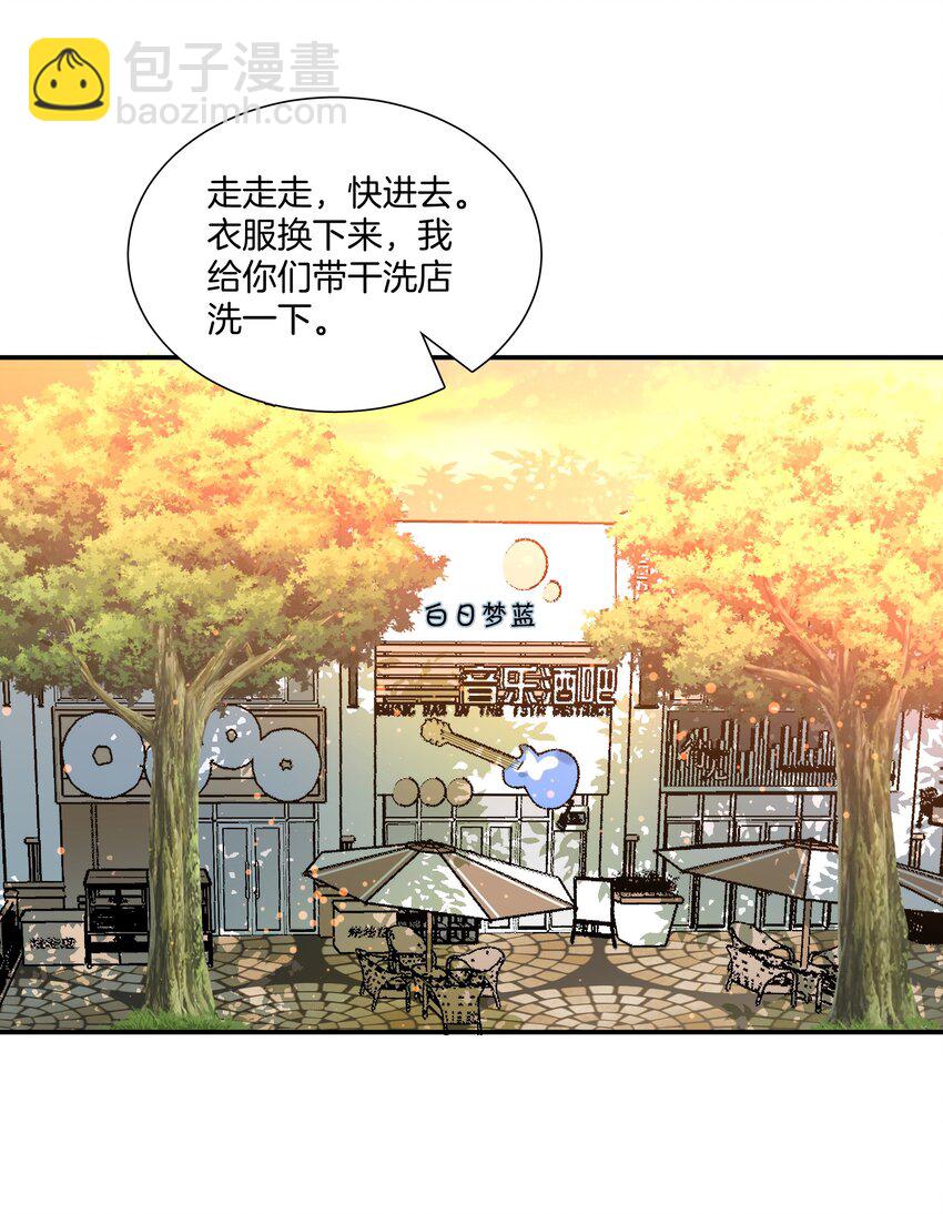011 他们的孽缘15