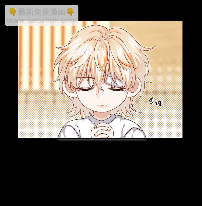 043 愿望实现了10