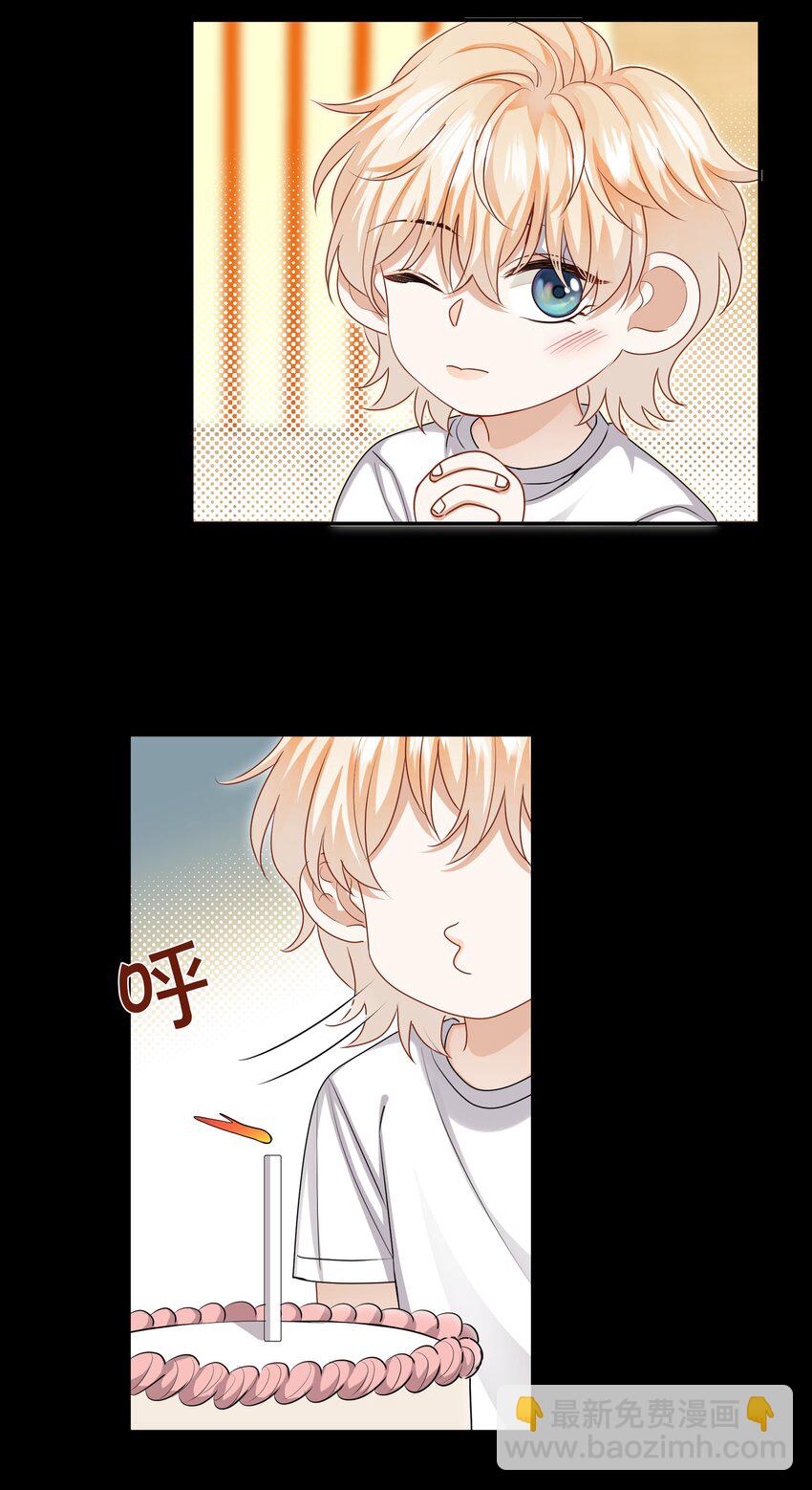 043 愿望实现了11