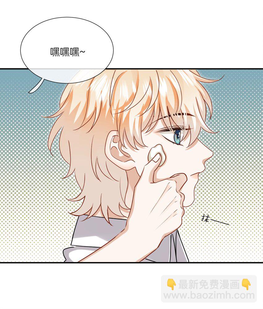 043 愿望实现了25
