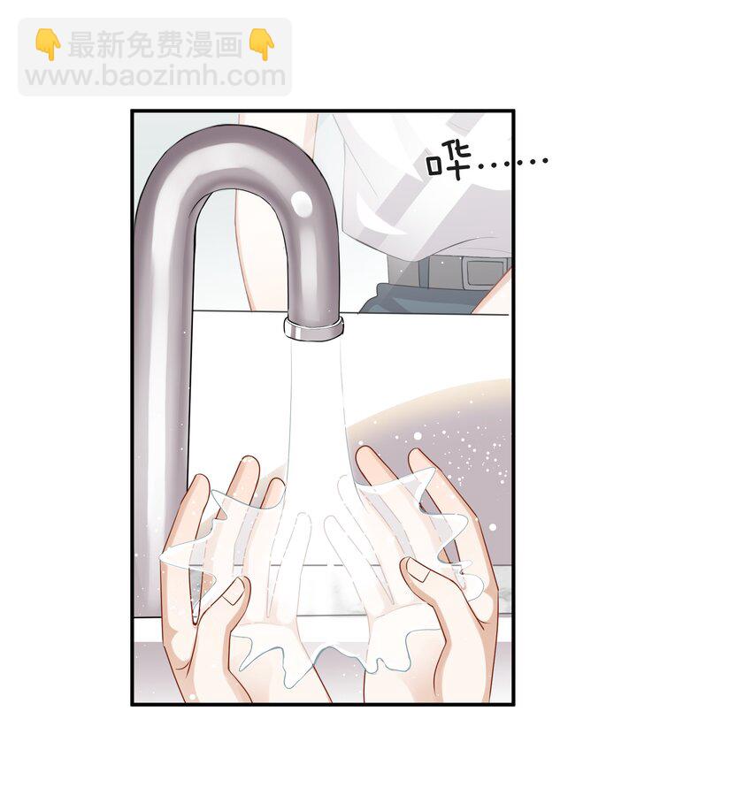 043 愿望实现了27