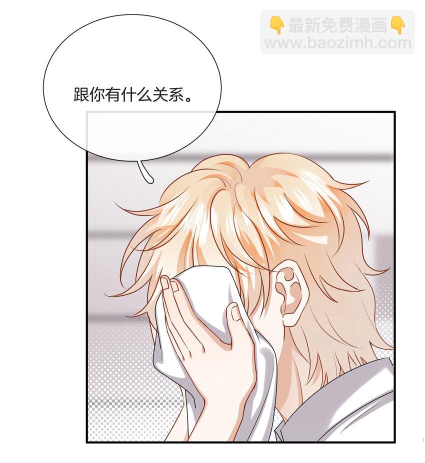 043 愿望实现了30