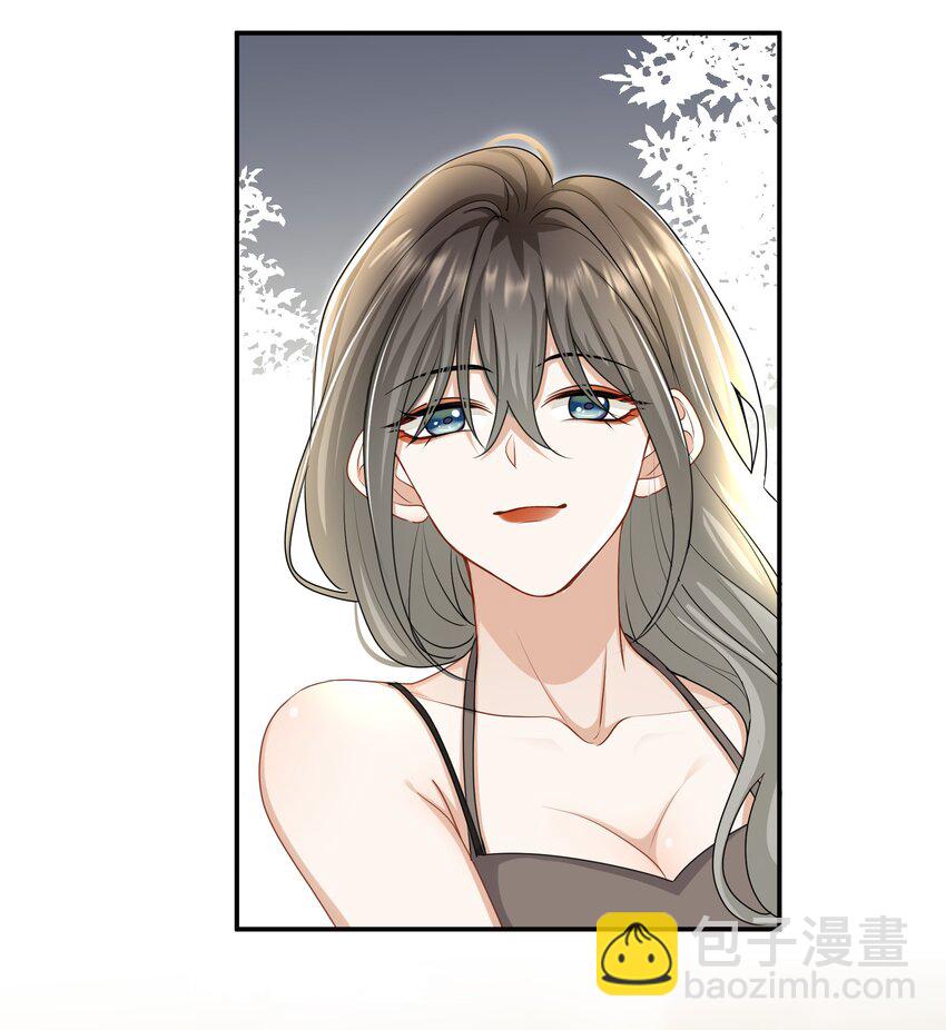 043 愿望实现了8