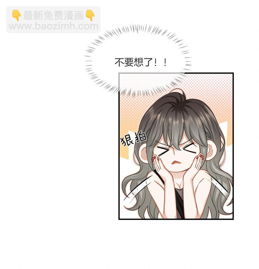 044 特别的人18