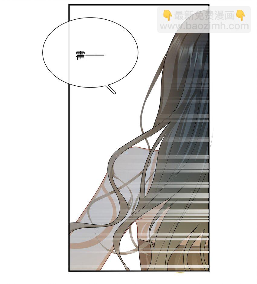 044 特别的人23