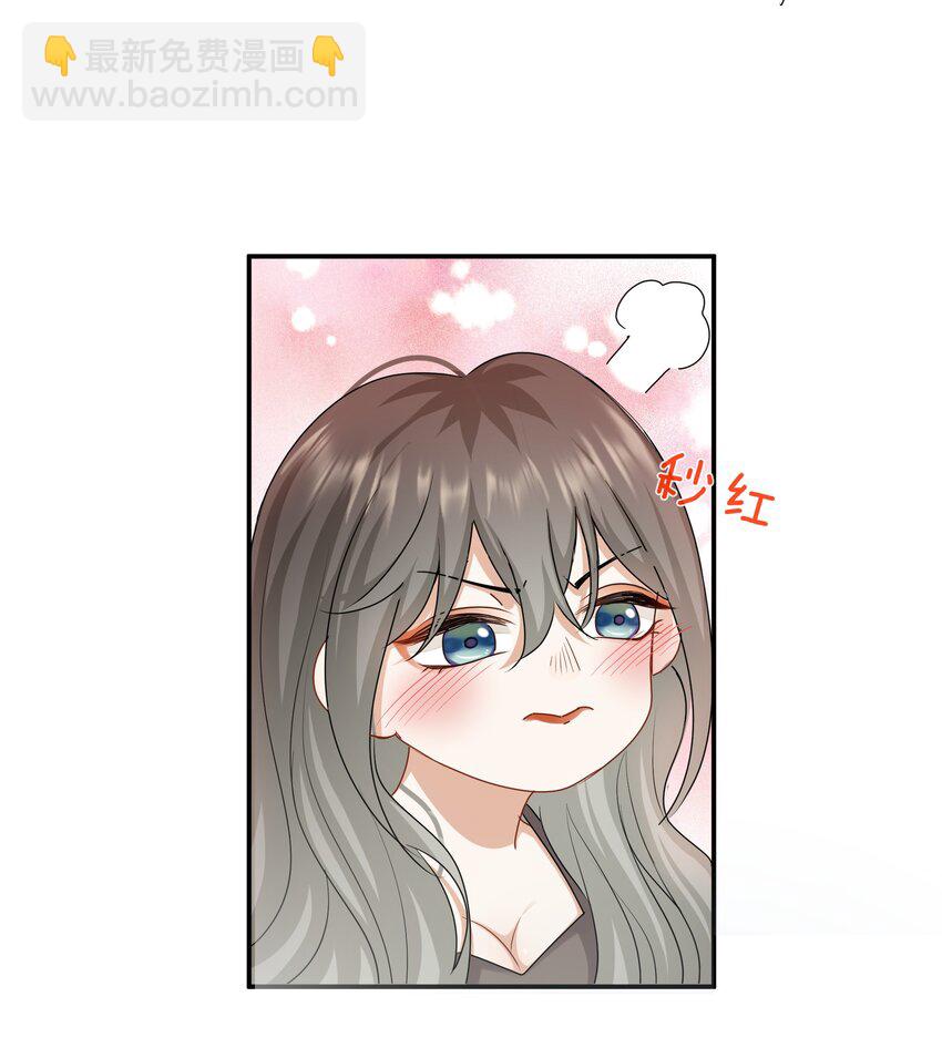 044 特别的人34