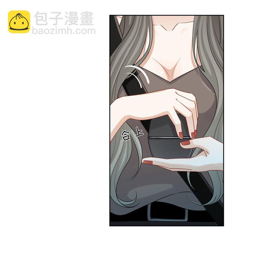045 粗鲁又纯真8