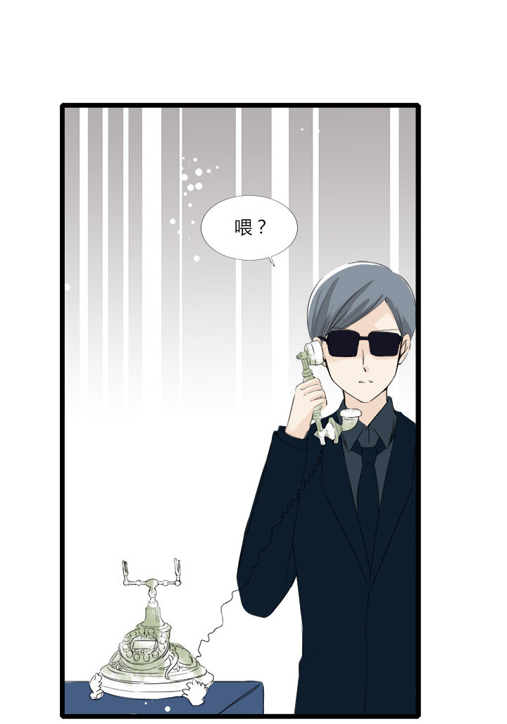 18 夏宗才的争夺战23