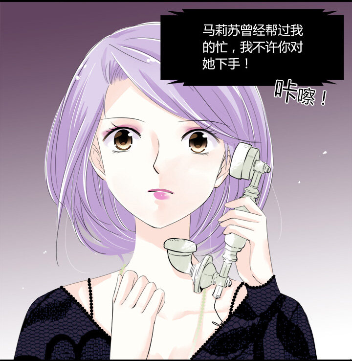 19 爱的囚徒1