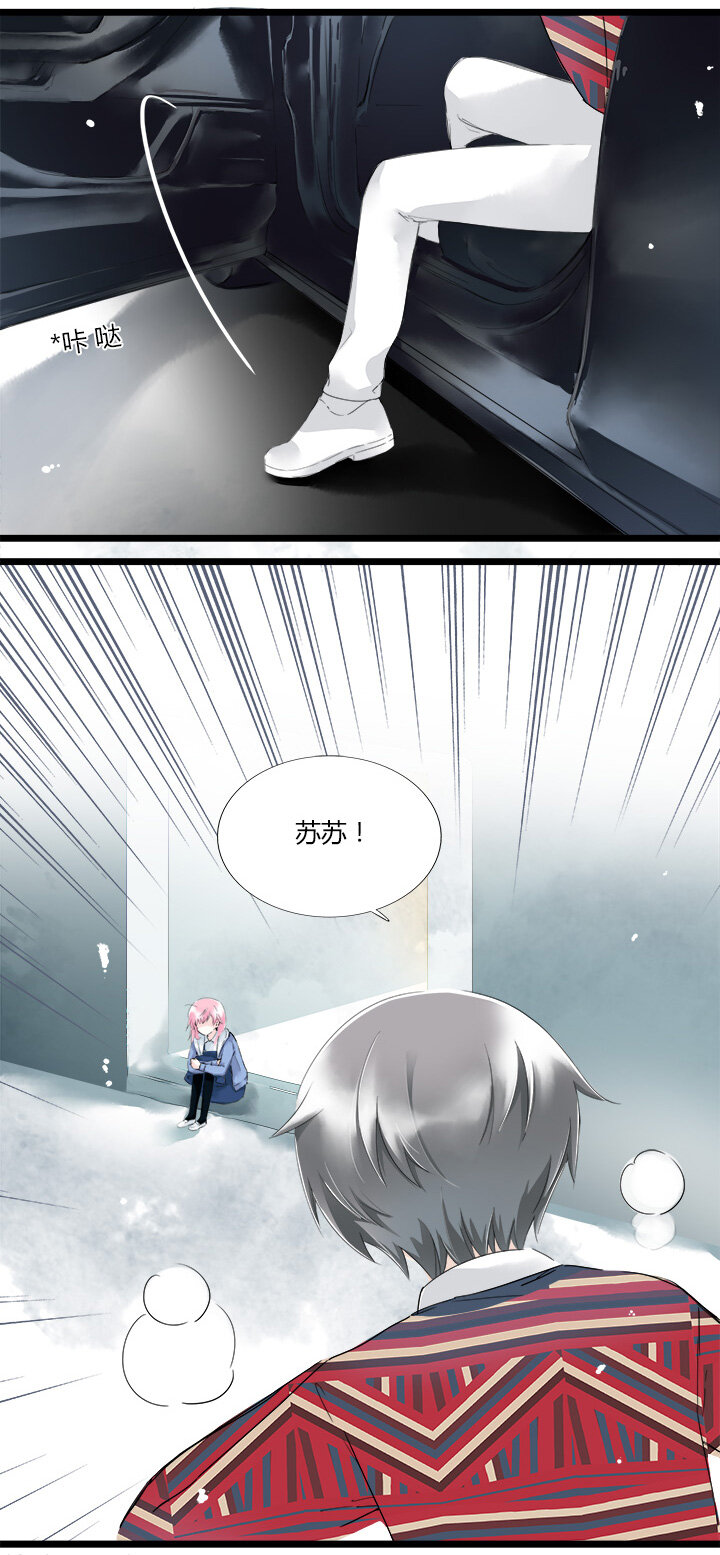 24 曾以为能心灵相通8