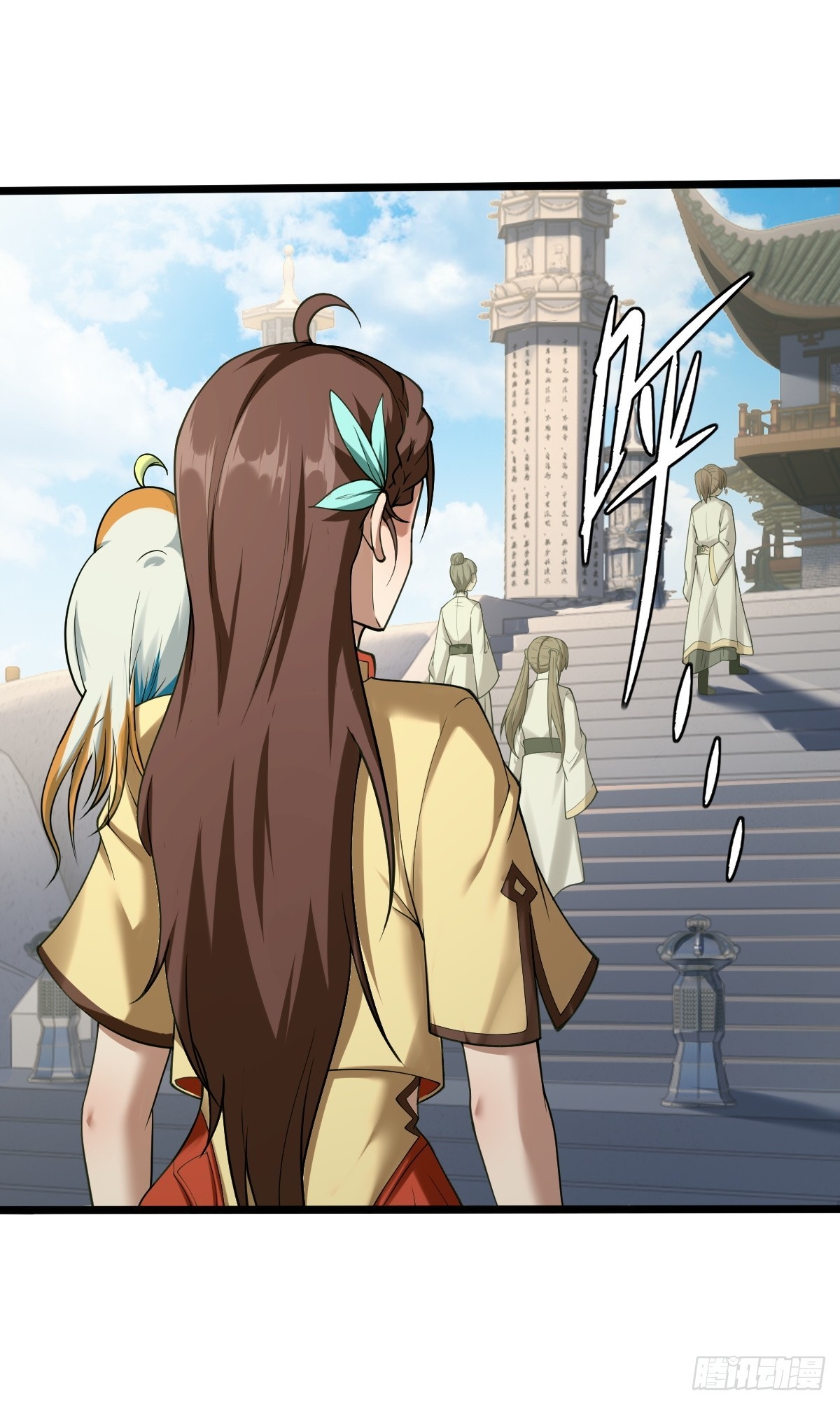 第3话24