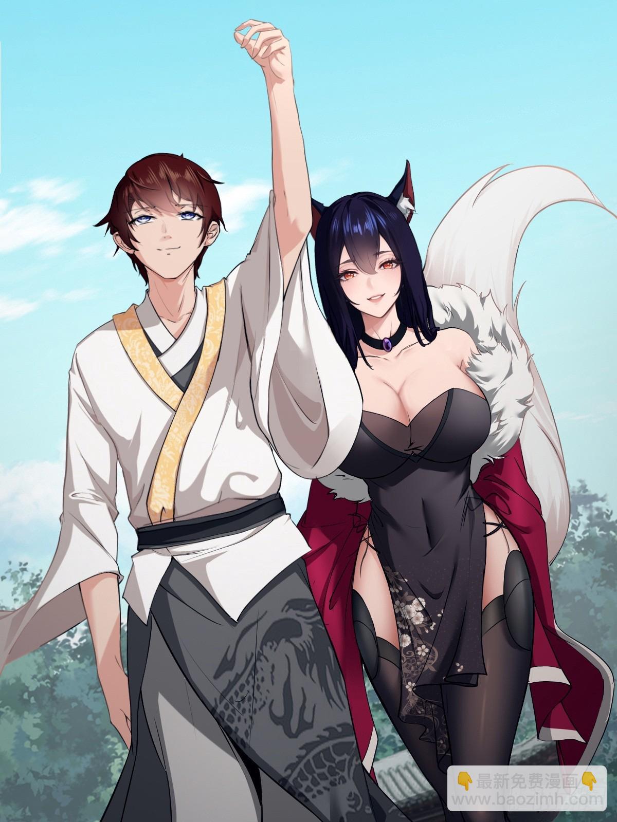 第3话50