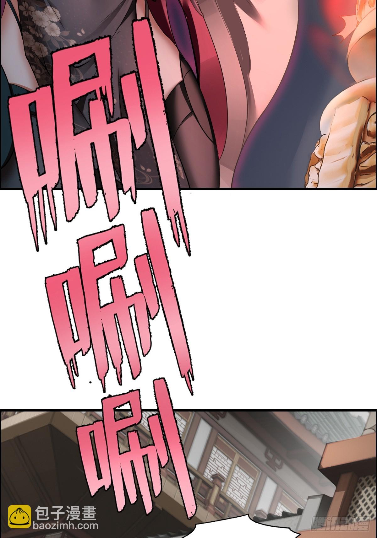 第3话65