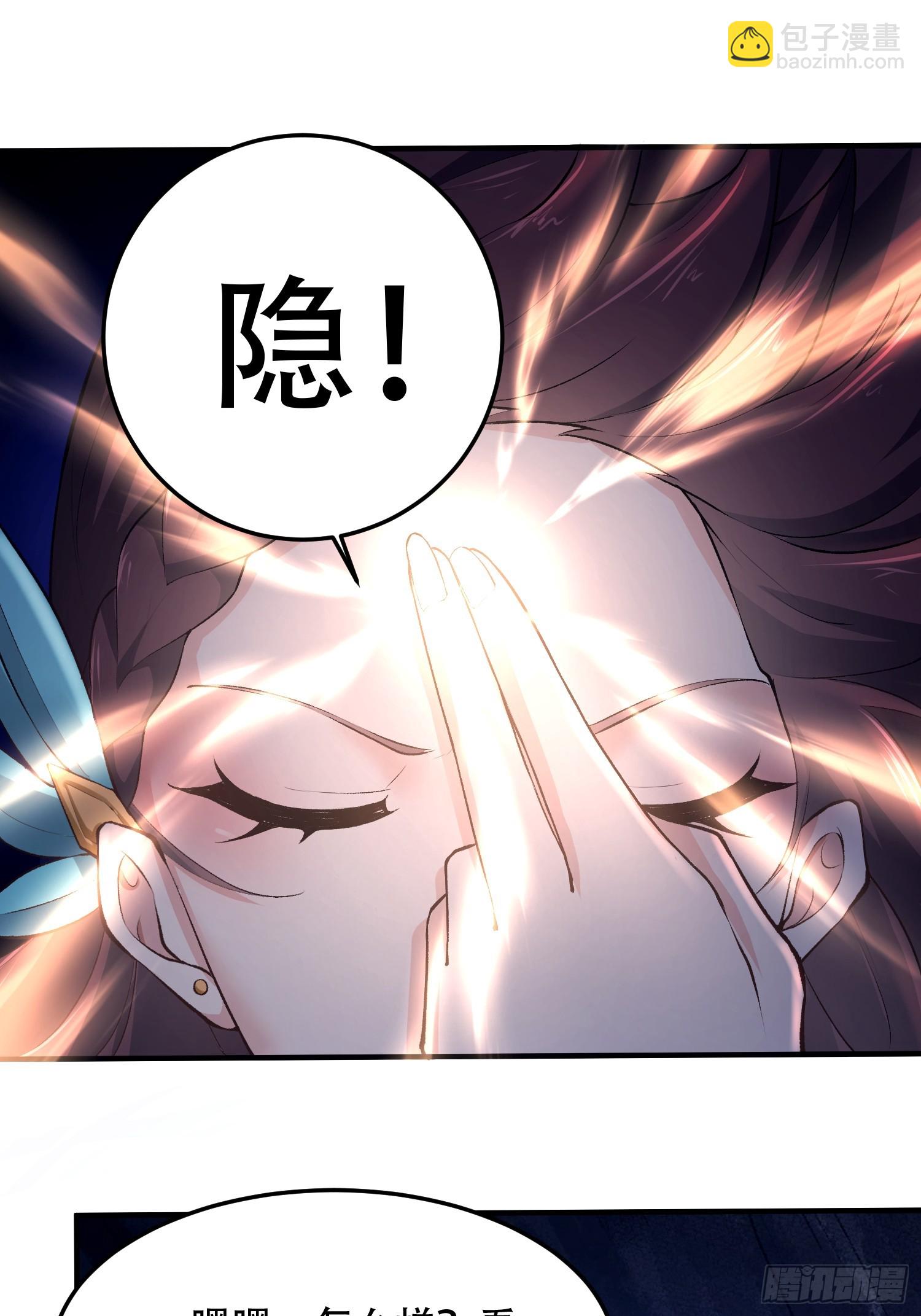 第11话12