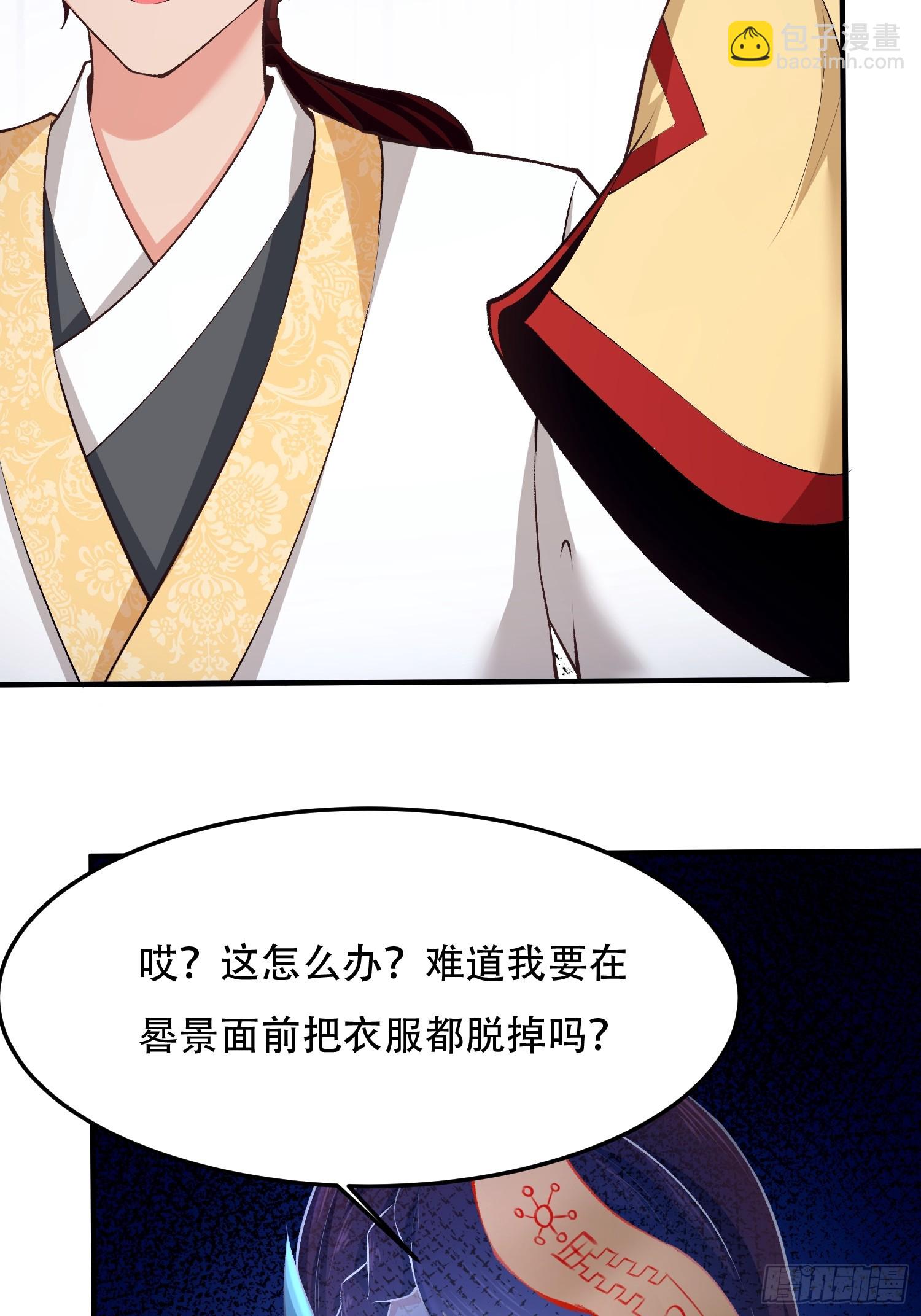 第11话15