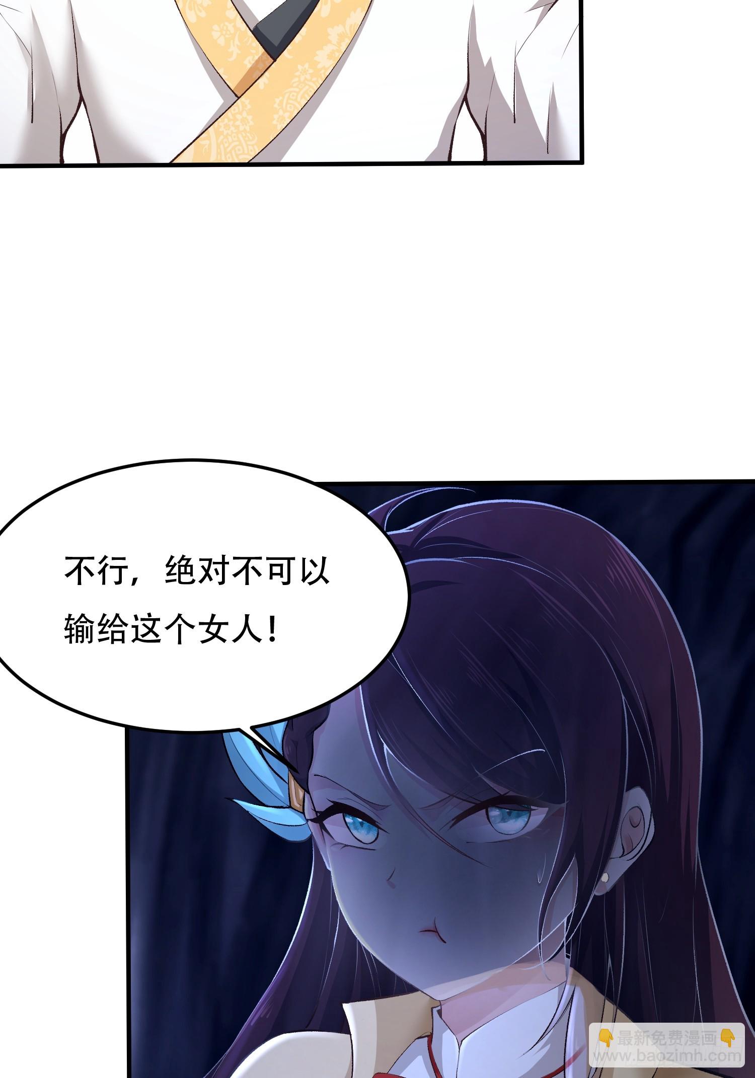第11话18