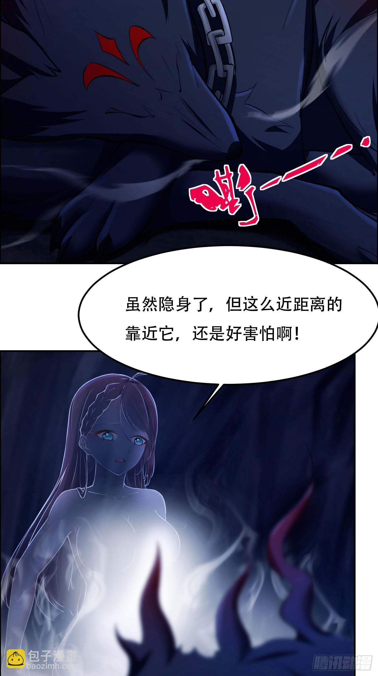 第11话27
