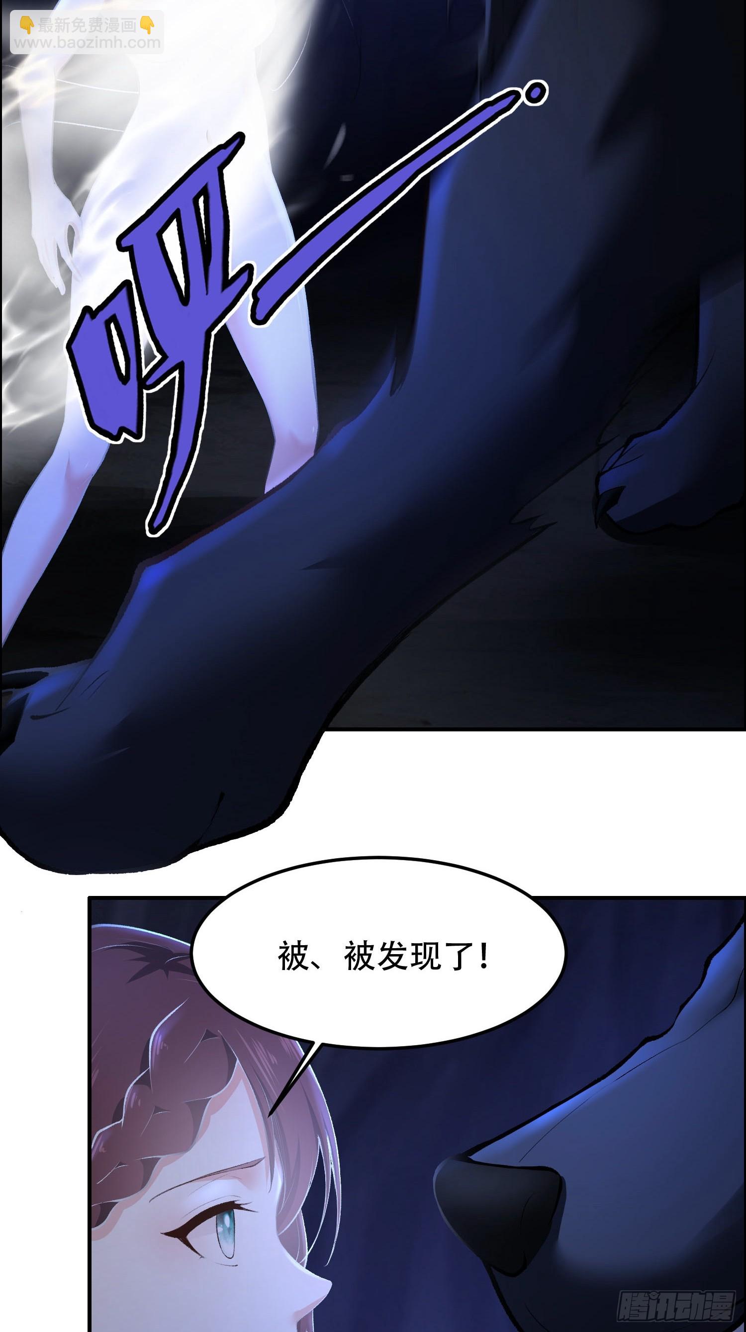 第11话36