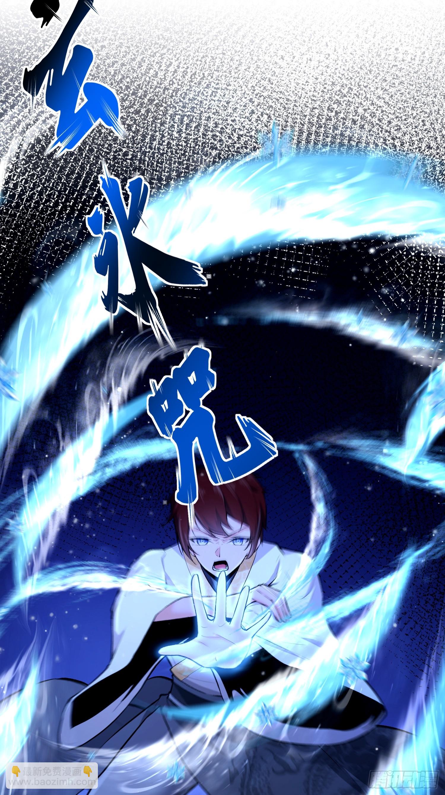 第11话41