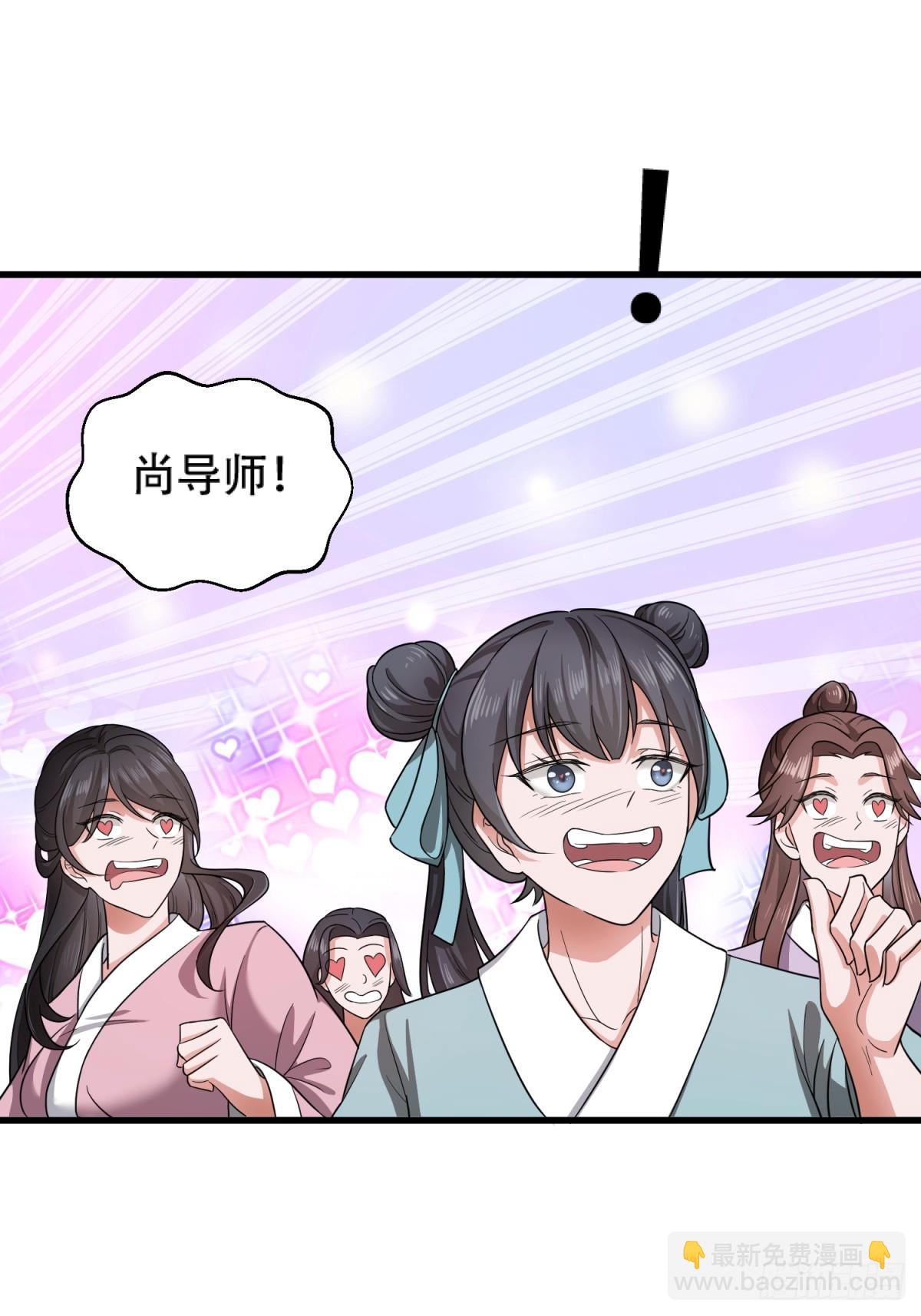 第18话13