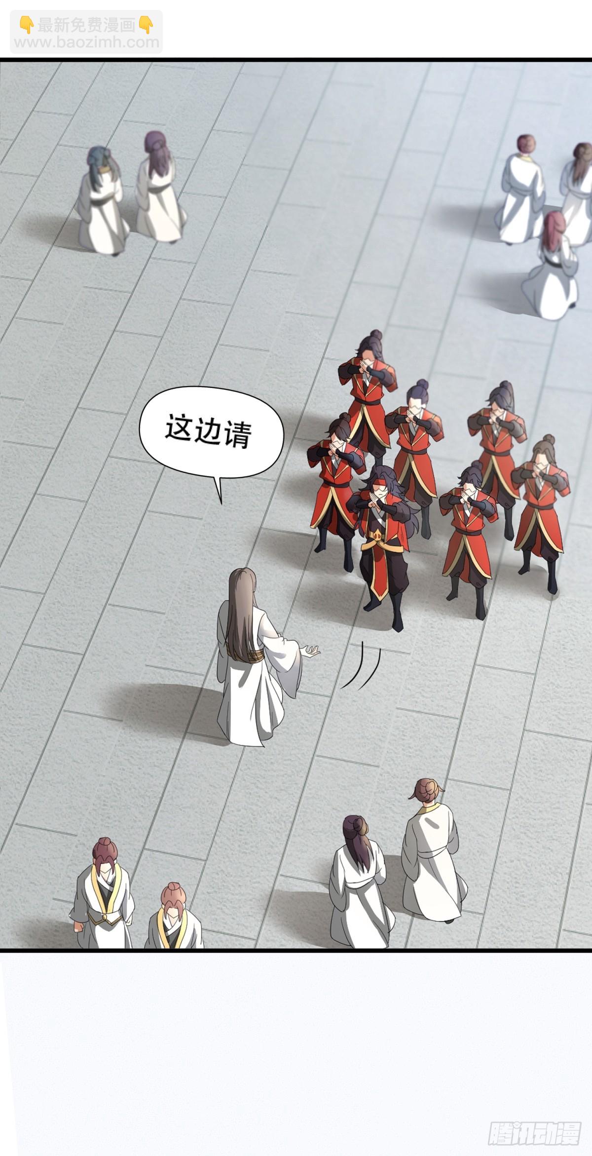 第18话28