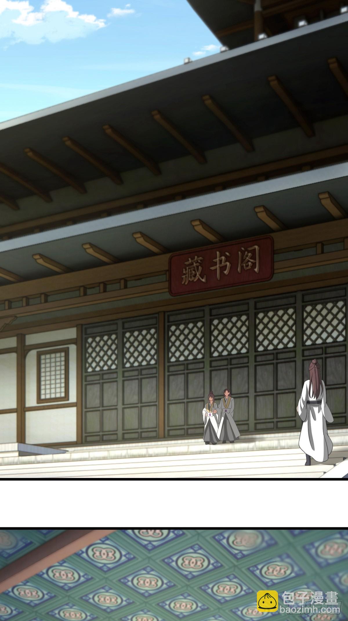 第18话35