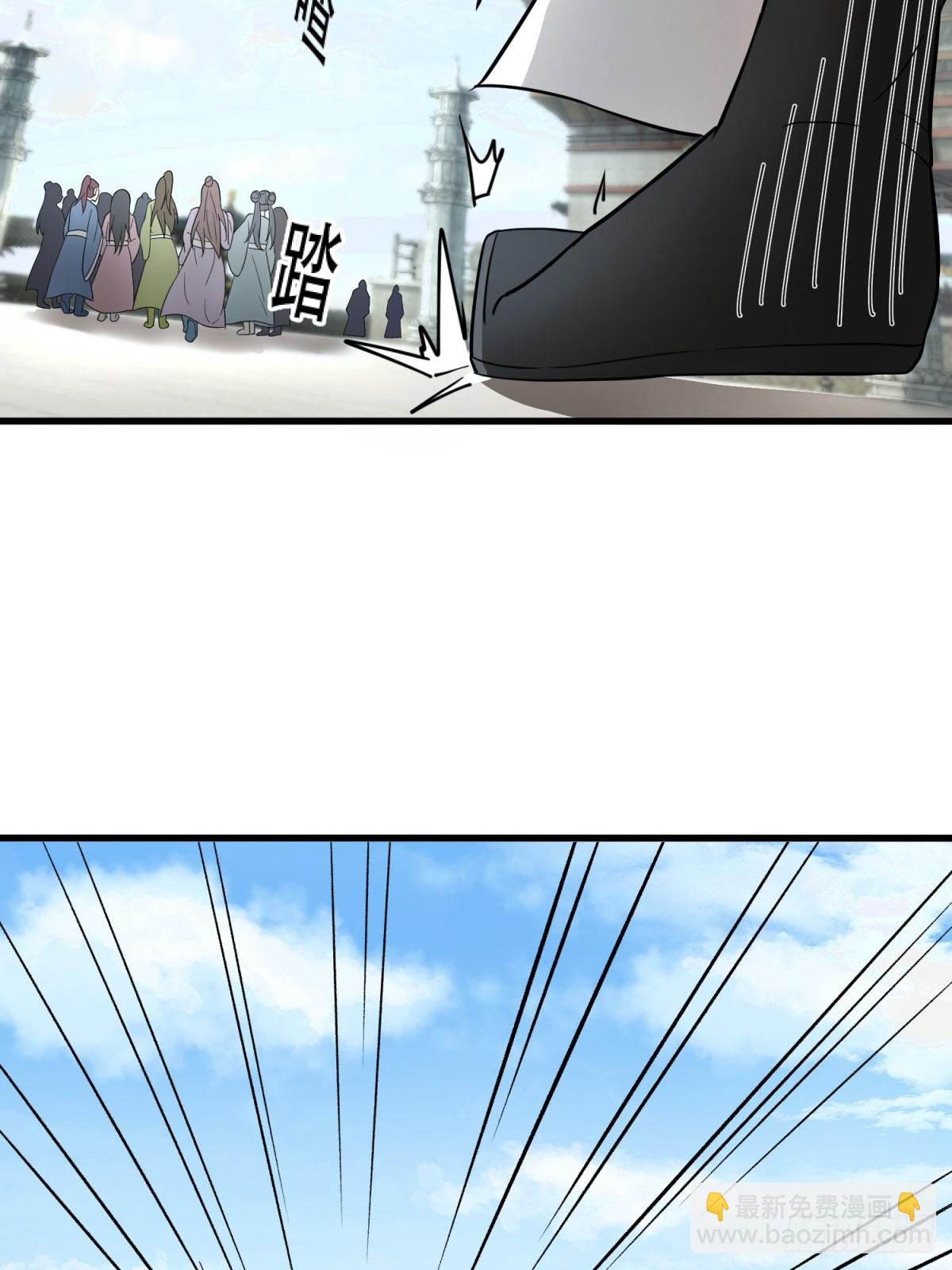 第18话9