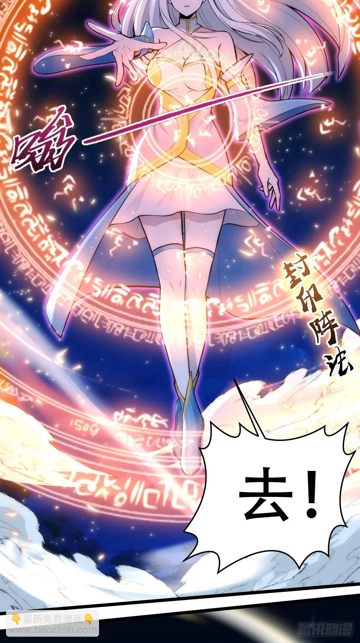 第24话31
