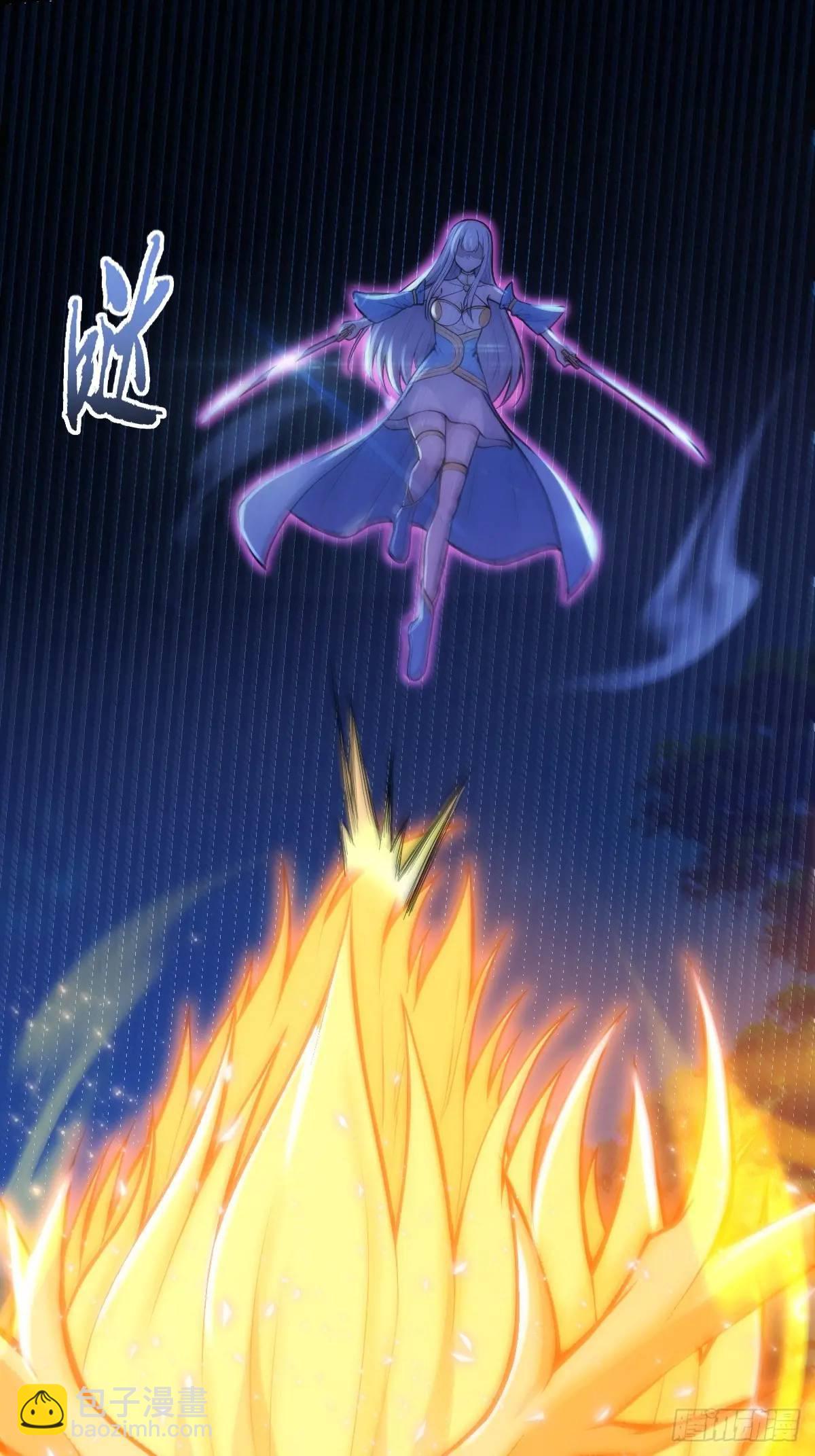 第24话35