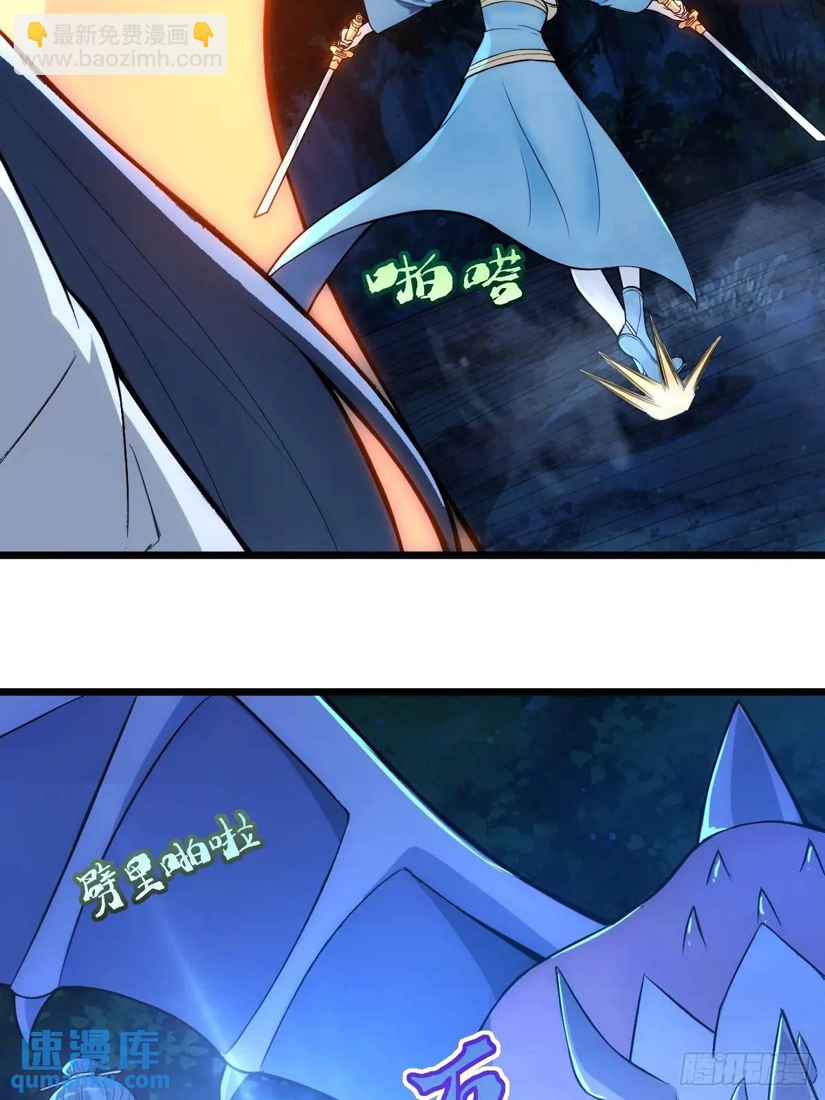 第24话40