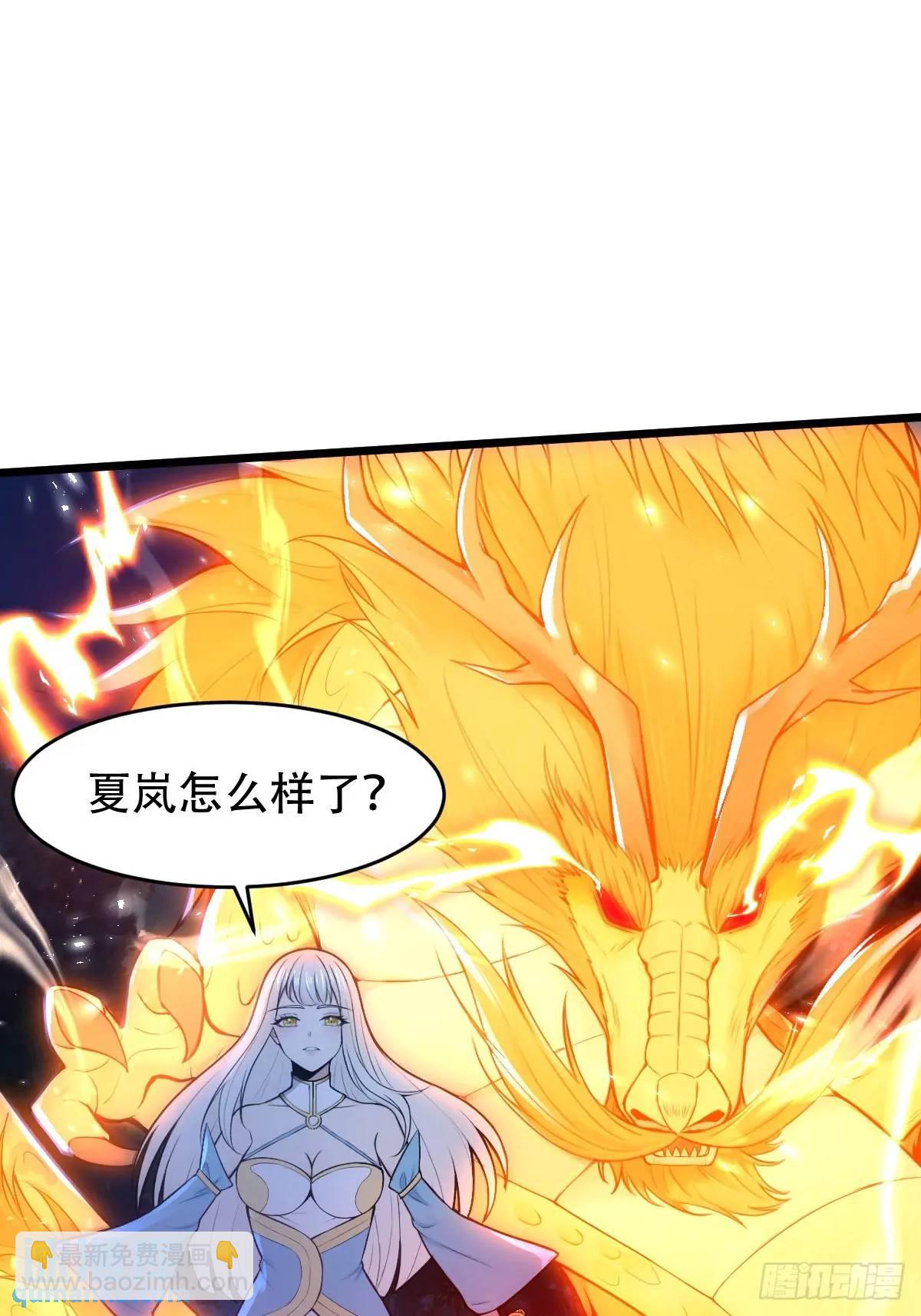 第24话52
