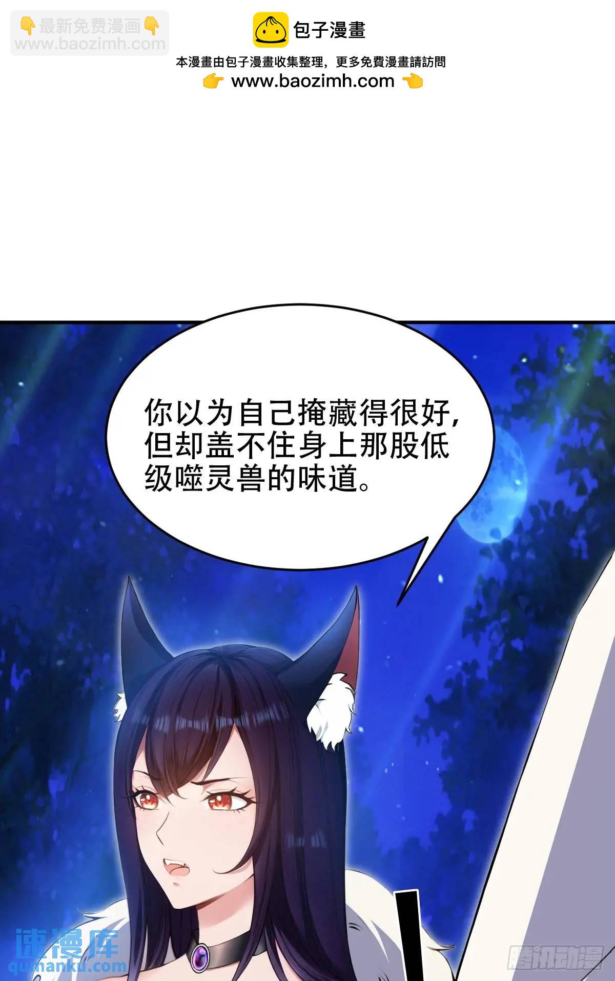 第31话1
